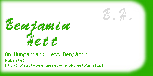 benjamin hett business card